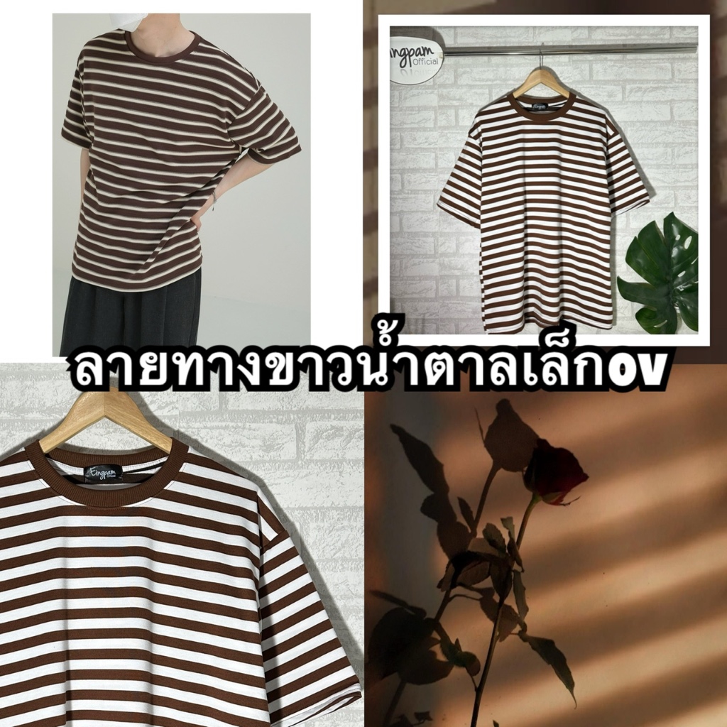 [4.4 1244FASH500 ลด15% ขั้นต่ำ 0.-] เสื้อยืดoversized 🇰🇷 เสื้อโอเวอร์ไซส์ผู้ชาย - รูปที่ 5