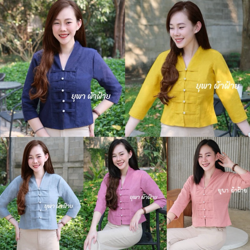 เสื้อผ้าฝ้ายคอวีเชือกเเขนสามส่วน