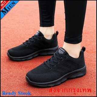 รองเท้าผ้าใบ สำหรับผู้หญิงแฟชั่น ，รองเท้าผู้หญิงที่นุ่มนวลนุ…