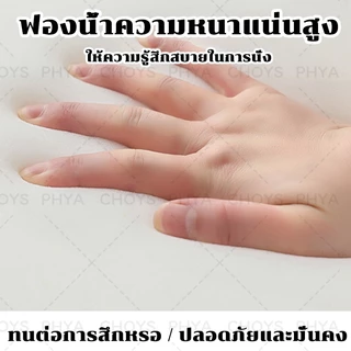 👍แนะนําอย่างเป็นทางการ👍เก้าอี้รองเท้า เก้าอี้เท้าไม้เนื้อแข็ง ที่วางเท้าเพื่อสุขภาพ กระเป๋าที่นั่งถอดออกได้ ห้าสีให้เลือ