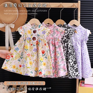 ชุดเดรสกระโปรงเด็กผู้หญิง ใส่คู่แม่ลูกได้ ไซส์ 80-160 ผ้าบางเบาระบายอากาศได้ดีไม่ร้อน