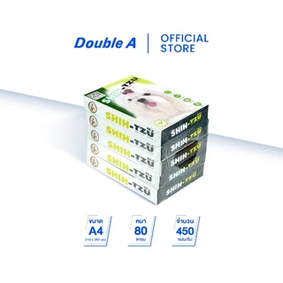 Shih-Tzu Green กระดาษถ่ายเอกสาร ชิห์สุ A4 80gsm 450 แผ่น จำหน่าย 5 รีม