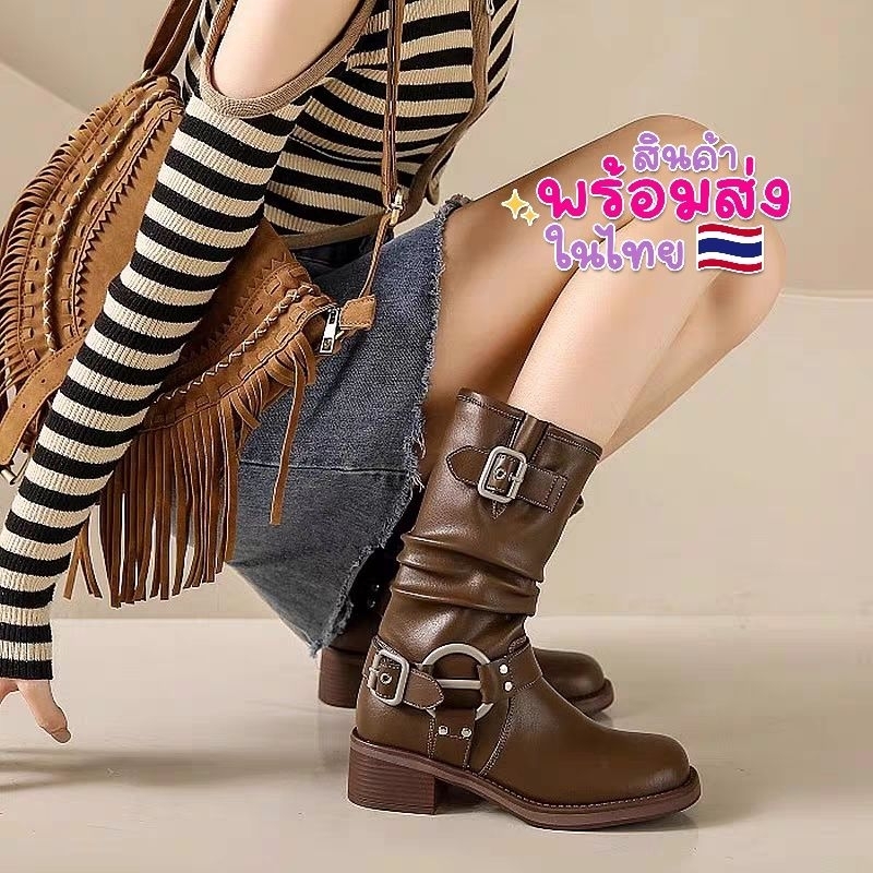 รองเท้าบูทคาวบอย พร้อมส่ง