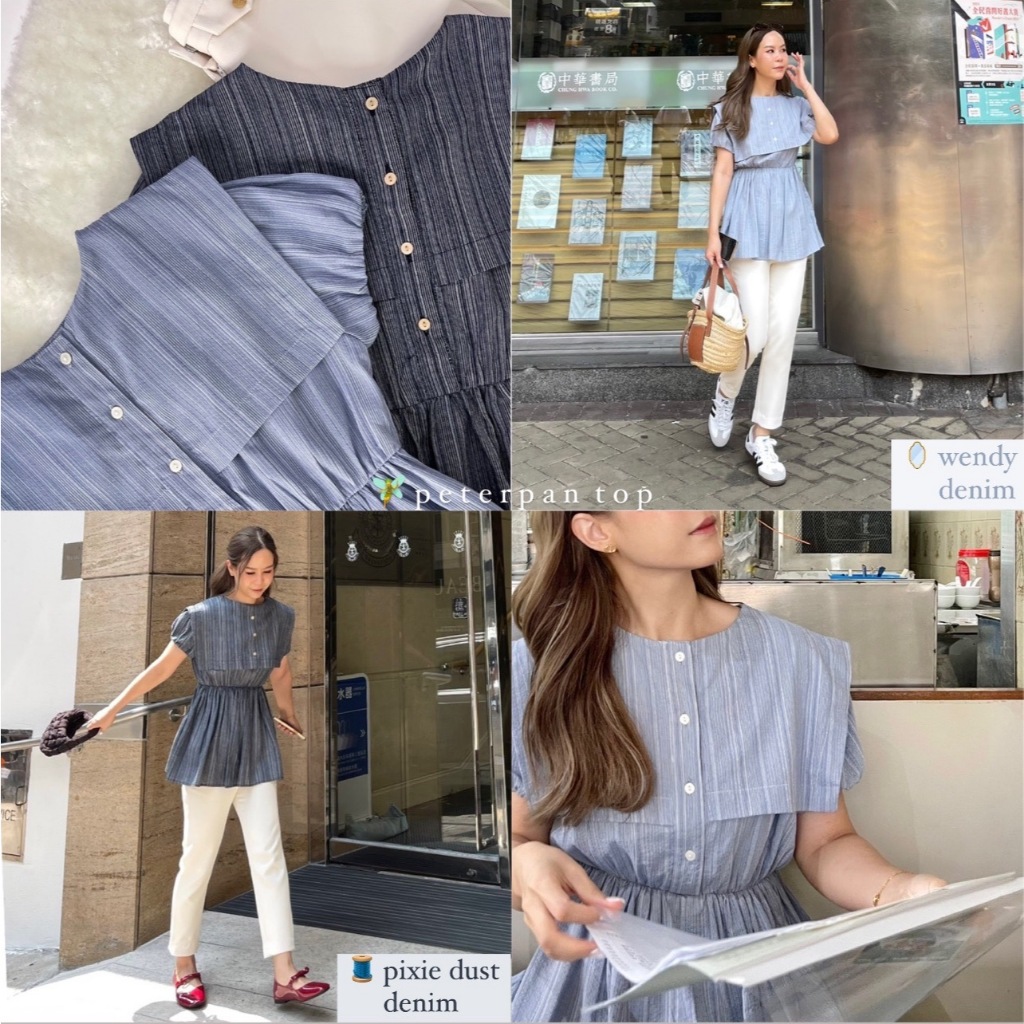 janunstudio - PETERPAN TOP 2 สี (เสื้อผู้หญิง ปีเตอร์แพน ใส่ได้ 2 ด้าน) - เสื้อสีผ้ายีนส์ เดนิม มี texture ลายทาง