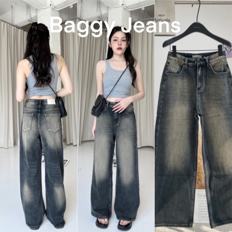 Baggy Jeans กางเกงยีนส์ทรงกระบอกใหญ่สีดำ ฟอกเฟดสวย ผ้าไม่ยืด
