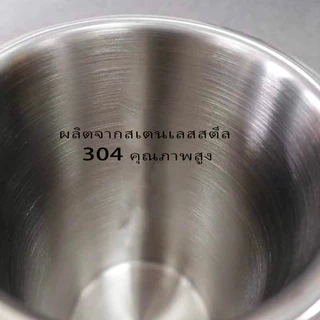 สินค้าพร้อมส่ง ✔ กาชงกาแฟ เหยือกชงกาแฟ 350/800/1000ml เครื่องชงชาสแตนเลส french press pot