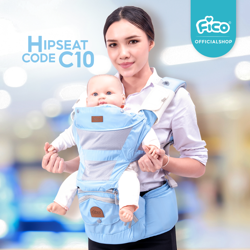 Fico เป้อุ้มเด็ก รุ่น C10 ฐานอลูมิเนียม รับน้ำหนักได้สูงสุด 19.9 กก.