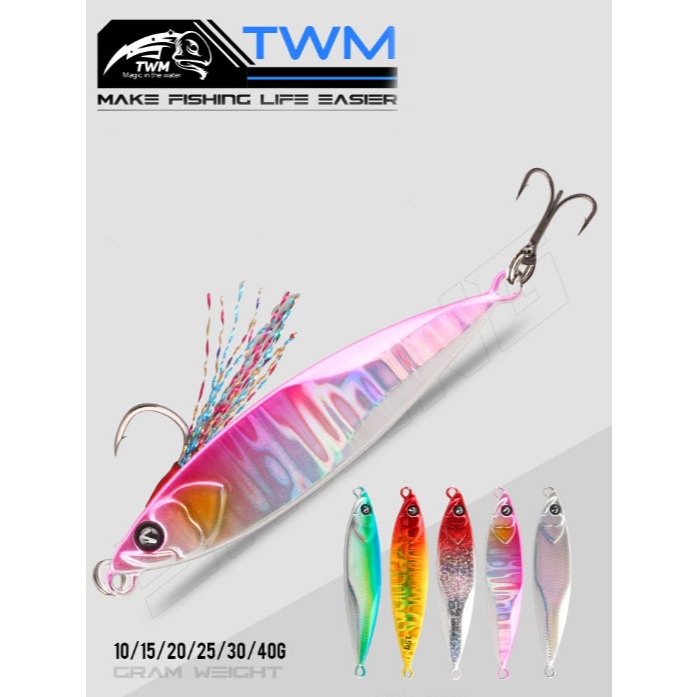 เหยื่อจิ๊ก TWM 10g,15g,20g,25g. พร้อมตัวเบ็ด BKK เหยื่อตกปลาทะเล