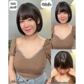 เบอร์ 45 : รหัส Mia วิกผมสั้นมากปลายตัดตรง - มีหน้าม้า - หนังศีรษะเทียมซิกแซก (แถมเน็ต+ขาตั้ง+ของแถม)