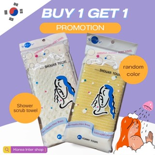 Promotion 1+1 ผ้าขัดตัวเกาหลี สครับผิว shower scrub towel 한국…