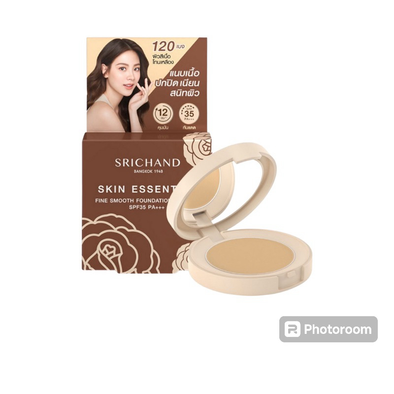 แป้งพัฟ ศรีจันทร์ Srichand Skin Essential Compact Powder / Fine Smooth Foundation Powder SPF15 PA+++