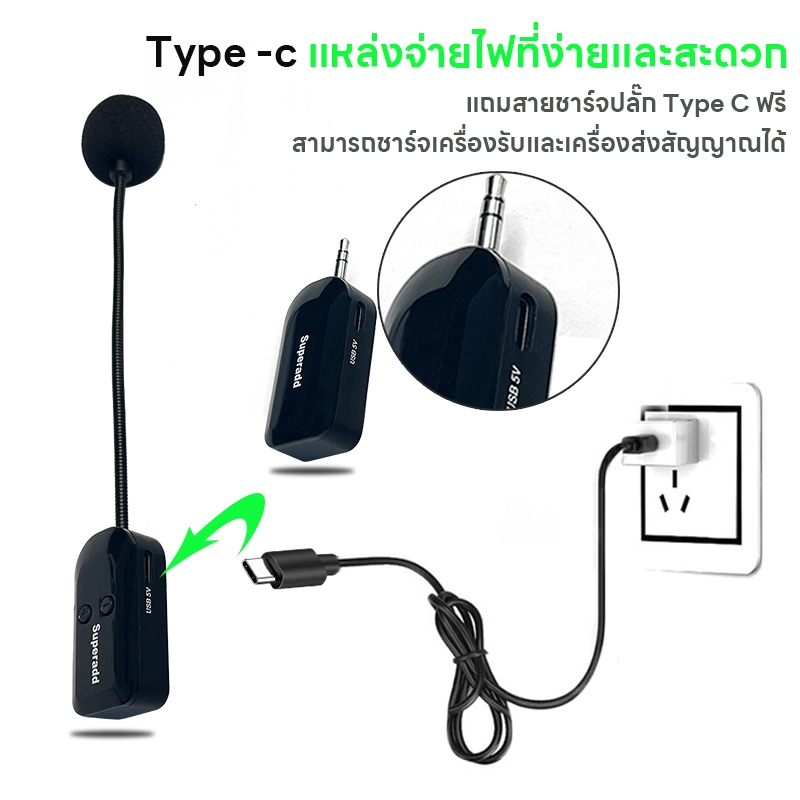 🔥ฟรีค่าส่ง 🔥ไมโครโฟนไร้สาย 2.4Gไมค์ลอยไร้สาย KX720 ไมค์โครโฟนไร้สาย ใช้บนเวที ไมค์ช่วยสอน ไลฟ์สด ไมค์ใช้กับลำโพงพกพา