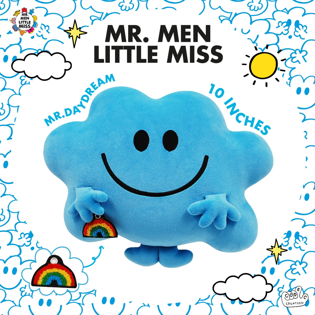 ตุ๊กตา MR.DAYDREAM ขนาด 10 นิ้ว (Mr.men and Little miss)