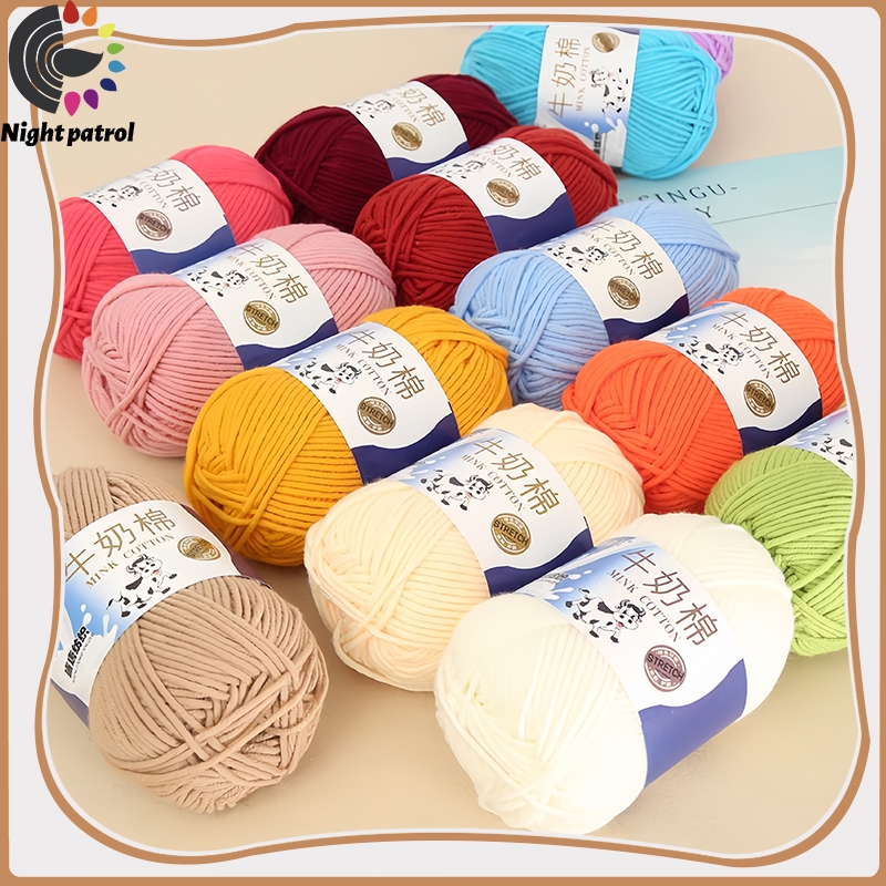 ไหมพรมคอตตอนนม น้ำหนัก50กรัม ไหมพรม 5ply milk cotton yarn พร้อมส่งจากไทย