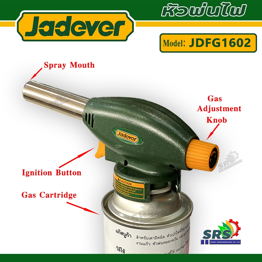 JADEVER หัวพ่นไฟ หัวพ่นแก็ส หัวเชื่่อมทองแดง รุ่น JDFG-1602 ปลอดภัย อย่างดี สำหรับแก๊สกระป๋อง FLAMEGUN/TORCH ราคา ถูกที่สุด ดีลบีเคเค แกลเลอรีภาพที่ 2