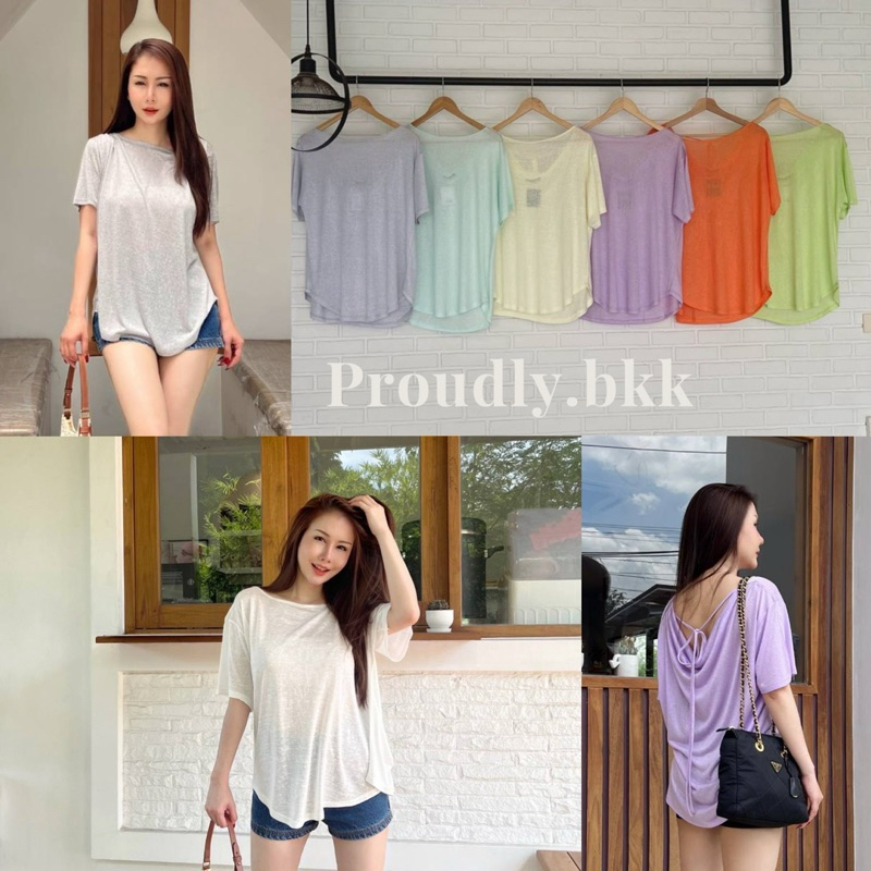Proudly.bkk เสื้อคอปาดถ่วงหลัง ผ้าสลาฟเบาสบาย