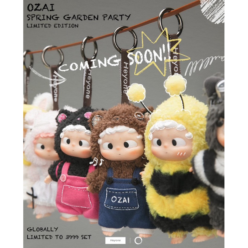 🌈❤️OZAI[พร้อมส่ง🔥ของแท้💯] Heyone Ozai Spring garden party vinyl face blind box