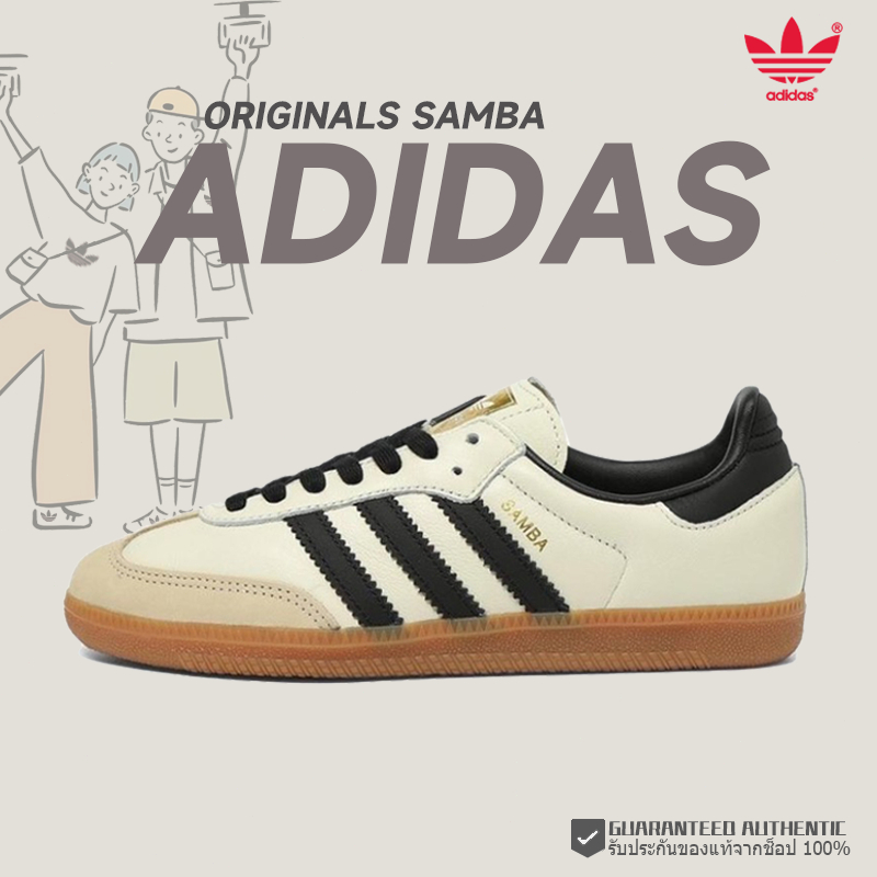 ของแท้100% Adidas Originals Samba OG ID0478 คลิกสั่งเลยค่ะ รองเท้า