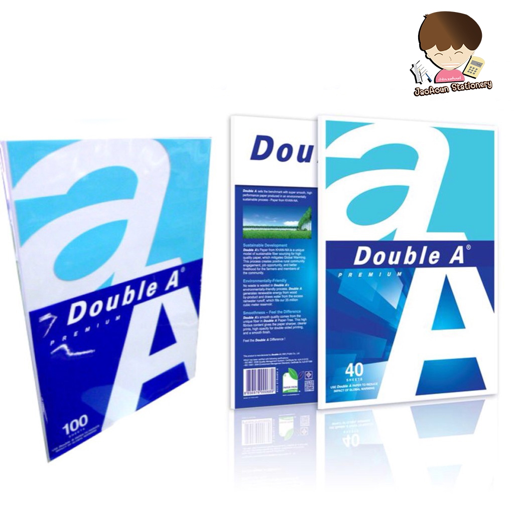 กระดาษถ่ายเอกสาร A4 DOUBLE A  80แกรม (แพ็ค40แผ่น,แพ็ค100แผ่น )