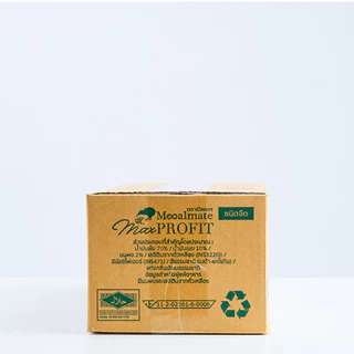 Mealmate รุ่นเนยผสม Max Profit Butter Blend ชนิดจืด