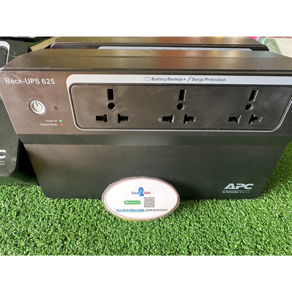 เครื่องสำรองไฟ เอพีซี APC BX625CI-MS 625VA|325W UPS