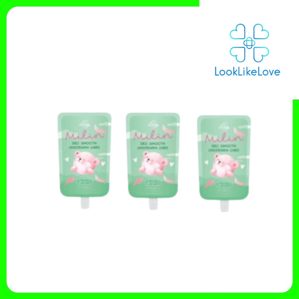 Milin Deo Smooth Underarm Care มิลิน ดีโอ สมูท อันเดอร์อาร์ม แคร์ (3 ซอง)(7 กรัม/ซอง) ครีมทารักแร้