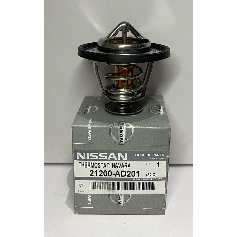 วาล์วน้ํา NISSAN NAVARA YD25, NAVARA NP300 82C (21200-AD201)