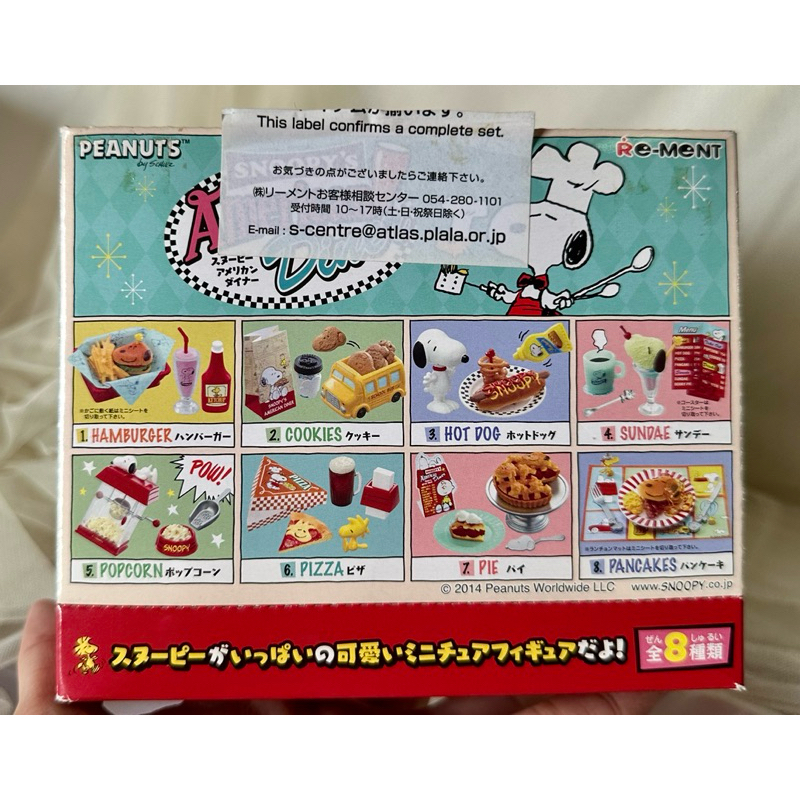 ของใหม่ RARE Rement Snoopy American Diner ครบเซ็ท 8 กล่องย่อยค่ะ