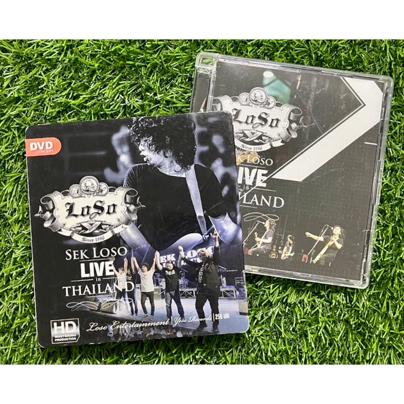 DVD Concert Sek Loso Live in Thailand ปี2557 จำนวน 2 แผ่น