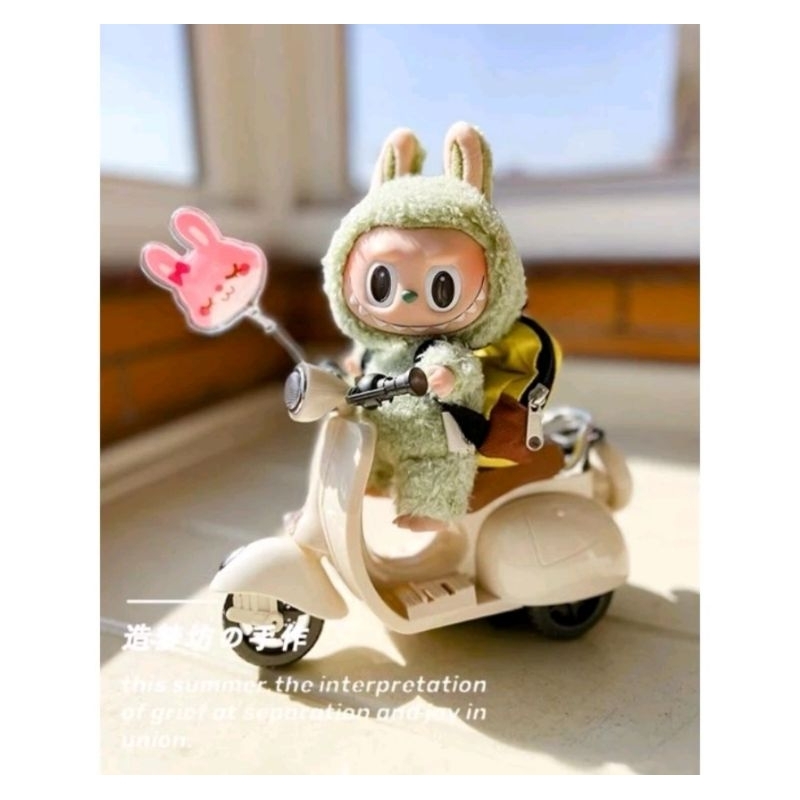 พร้อมส่ง​ รถของเล่นตุ๊กตา น้อง labubu Macaron​ รุ่นพวงกุญแจ​, ตุ๊กตาไอดอล 10/15cm เล่นได้