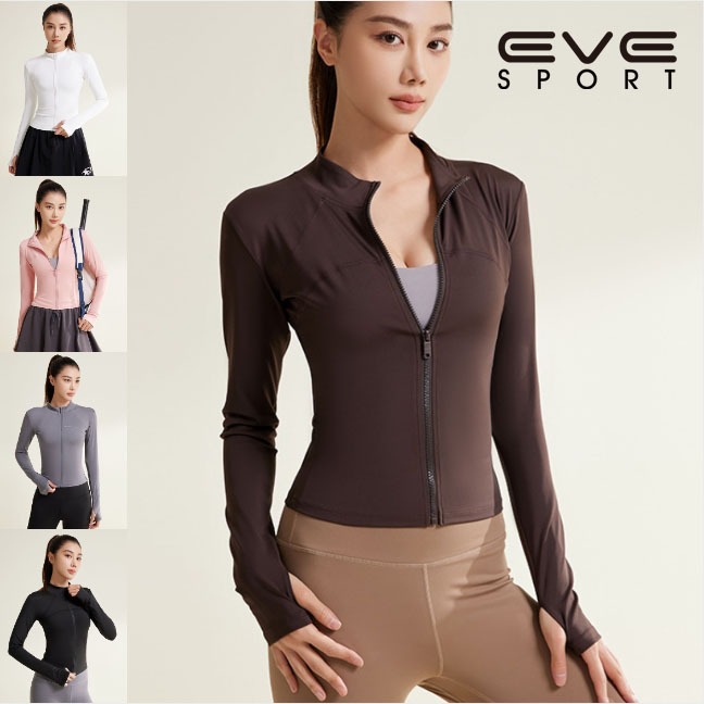 NEW (YOGA-148) เสื้อกีฬาแจ็คเก็ตแขนยาวกันแดด เสื้อคลุมออกกำลังกายแขนยาว ผ้าดีทรงกระชับเข้ารูป