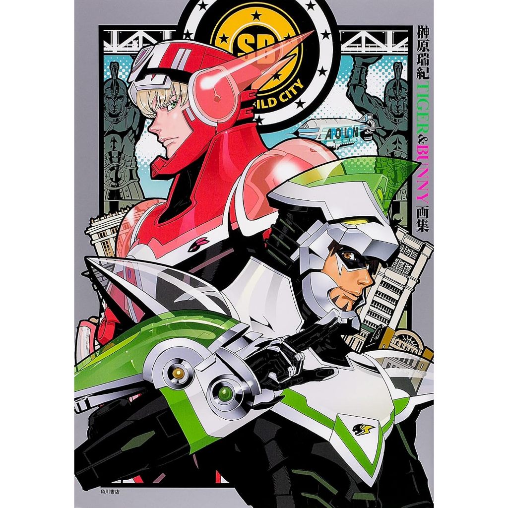 Mizuki Sakakibara Art Book : Tiger & Bunny Illustrations