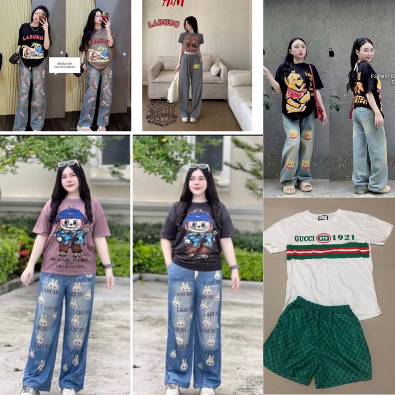 งานรวมชุดเซ็ต มีหลายลายให้เลือก Freesize ผ้านิ่มลื่น ใส่สบาย