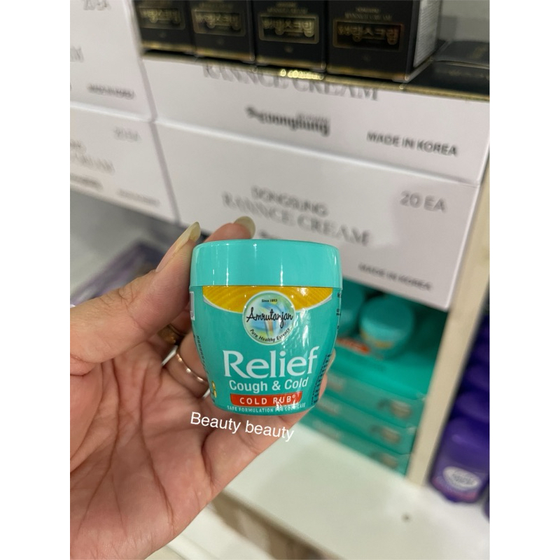 Amrutanjan Relief Cough & Cold วิคสมุนไพรอินเดีย 30 g.