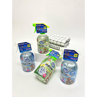 น้ำยาทำความสะอาดกรง(นำเข้าจากญี่ปุ่น)ช่วยกำจัดกลิ่นกรง กลิ่น…