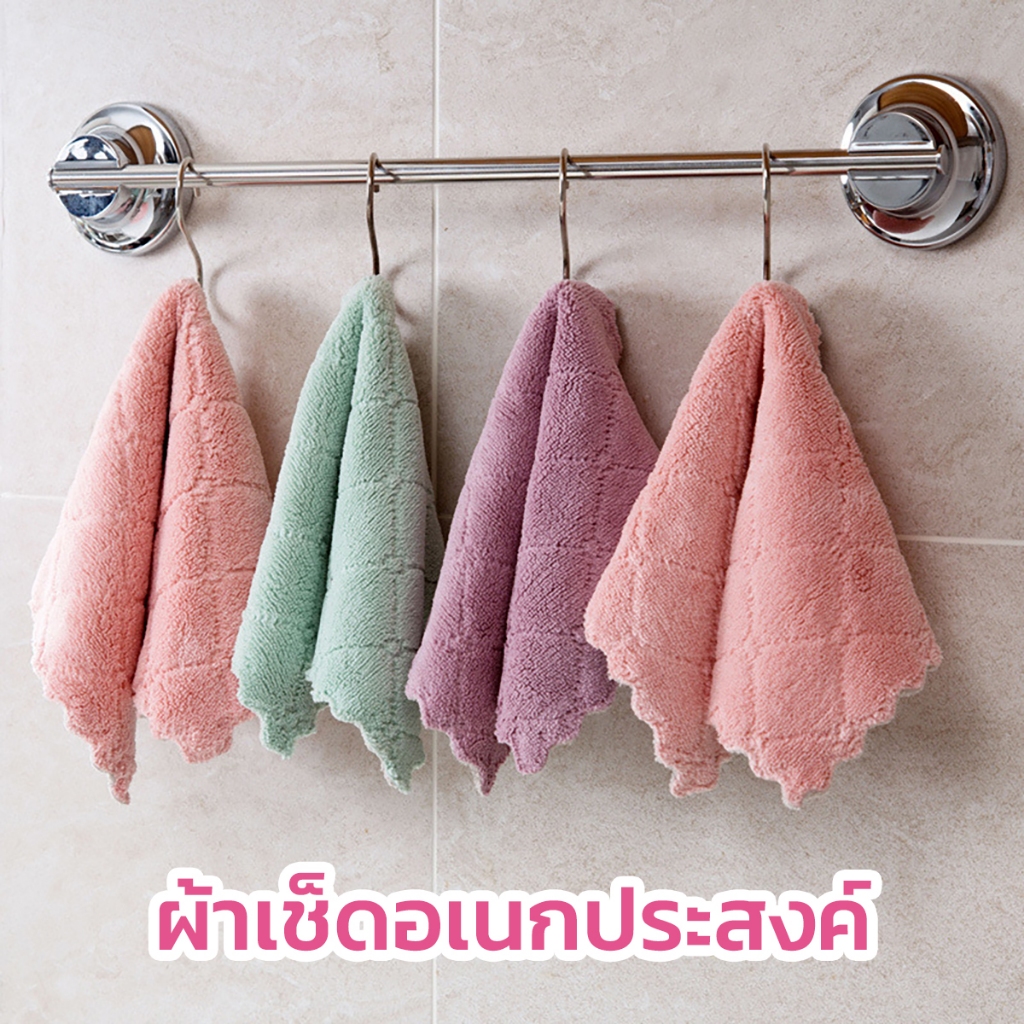 ผ้าเช็ดโต๊ะ(สุ่มสี) ผ้าเช็ดจานทำความสะอาดอเนกประสงค์