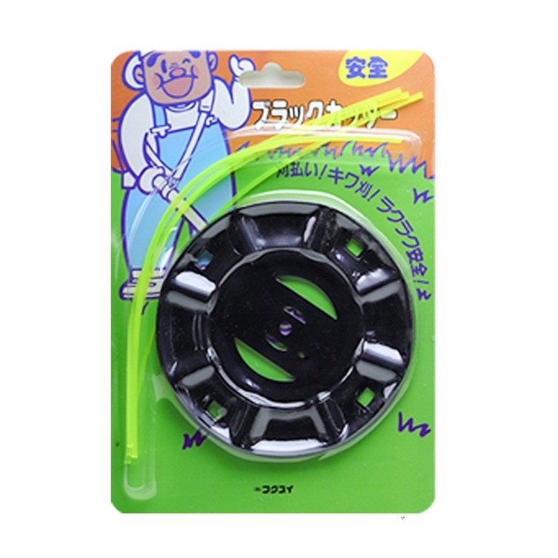 YP-298  จานเอ็นตัดหญ้า ชุดจานเอ็นตัดหญ้า พร้อมเอ็น อย่างดี จานตัดหญ้า จานดำ เอ็นตัดหญ้า  เนื้อเหล็กอย่างดี