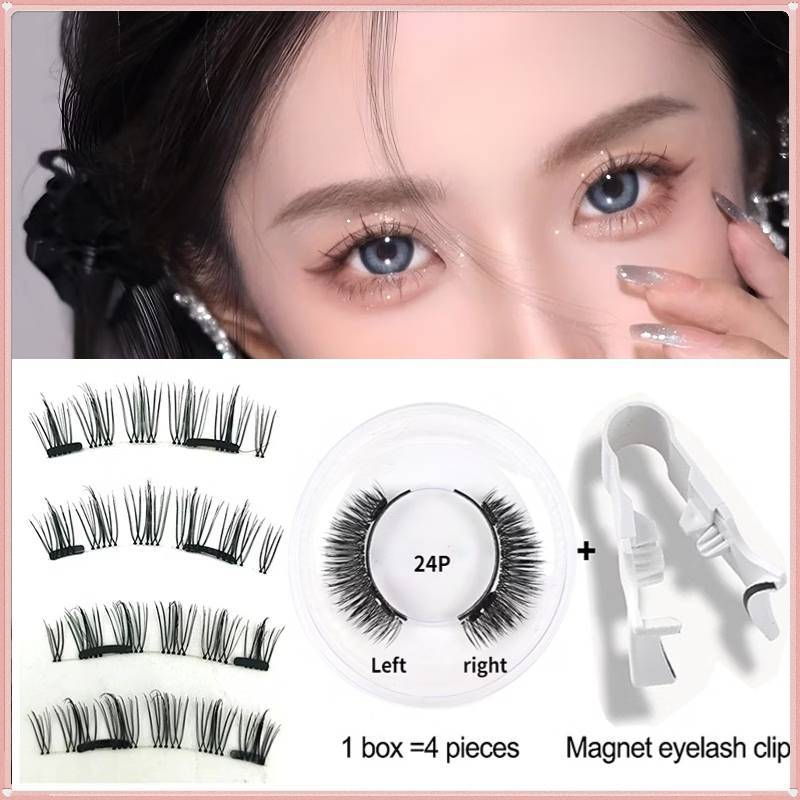 C.251.ขนตาปลอมแม่เหล็ก 1คู่ 4 ชิ้น พร้อมคลิปขนตาปลอมแบบธรรมชาติใช้ซ้ำได้ไม่มีกาวปลอดภัย3D ขนตาปลอม