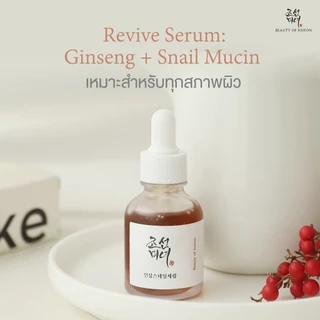 Beauty of Joseon Revive Serum Ginseng + Snail Mucin รีไวฟ์ เซรั่ม จินเส็ง + สเนล มูซิน 30 ml