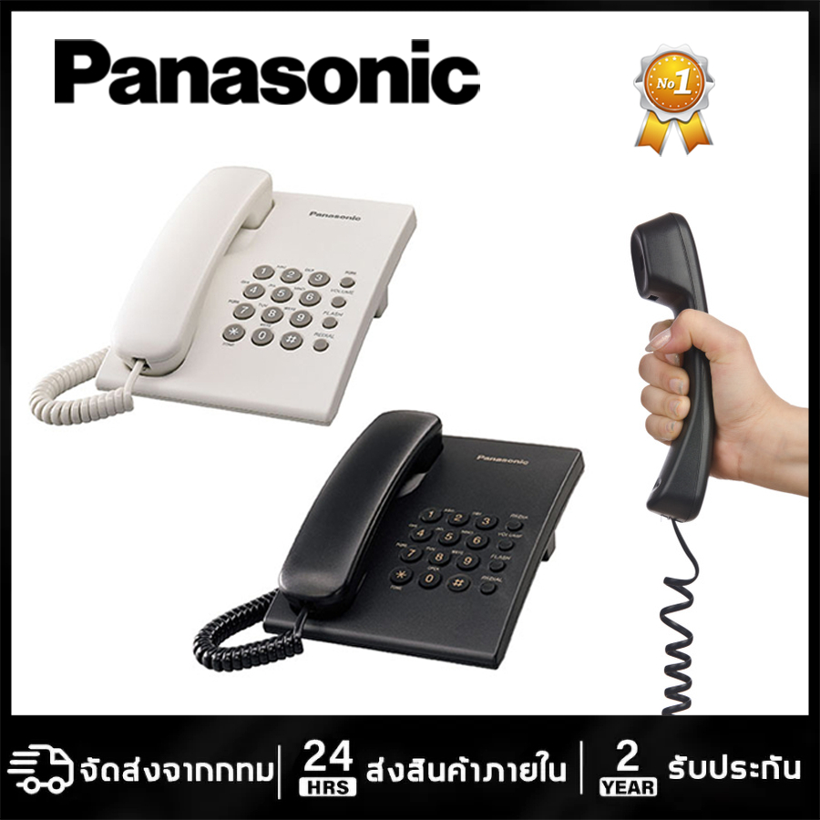 Panasonic โทรศัพท์พื้นฐานแบบมีสาย KX-TS500MX โทรศัพท์สายเดี่ยวเดสก์ท็อปโฮมออฟฟิศ