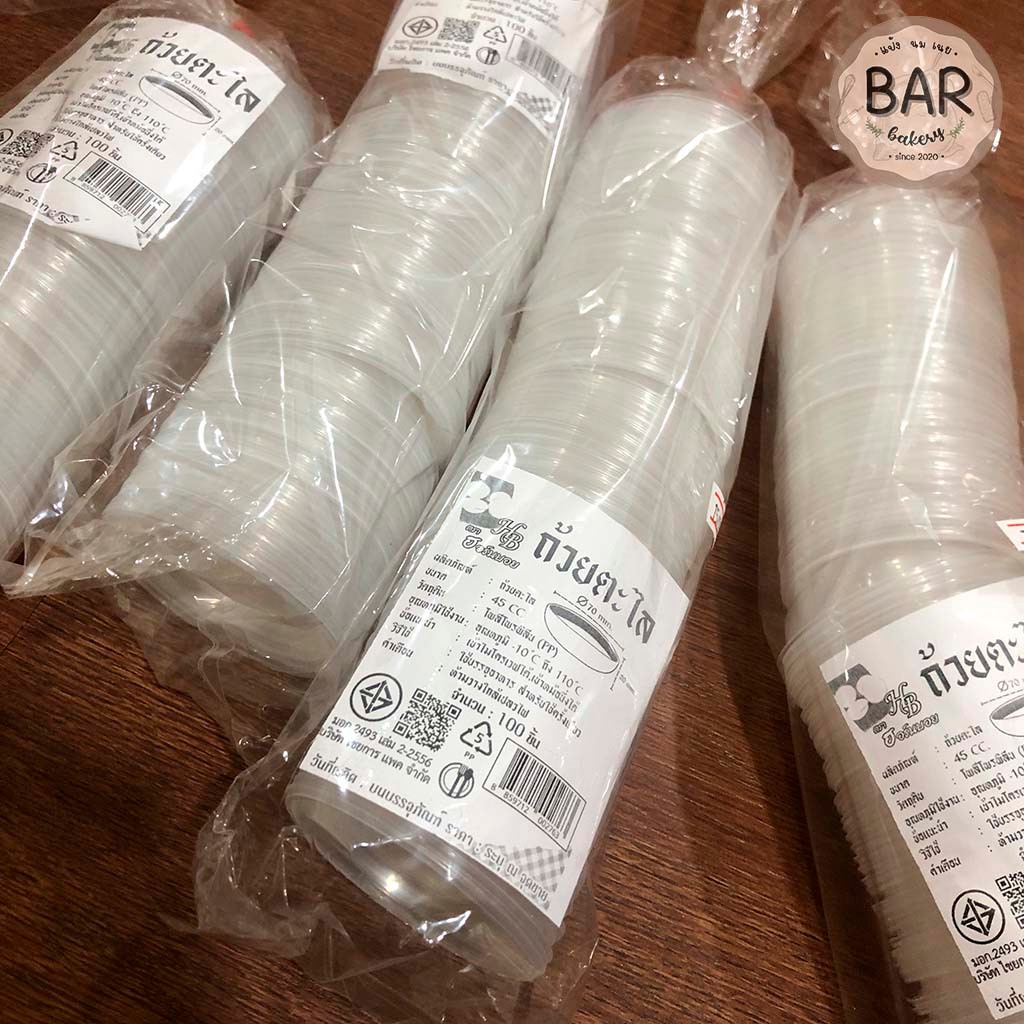 ถ้วยตะไลพลาสติก PP บรรจุ 45cc. แถว 100 ชิ้น เข้าไมโครเวฟและหม้อนึ่งได้ ปาก 70mm. สูง 20mm. ใช้ใส่ขนมถ้วย ขนมชั้น น้ำจิ้ม