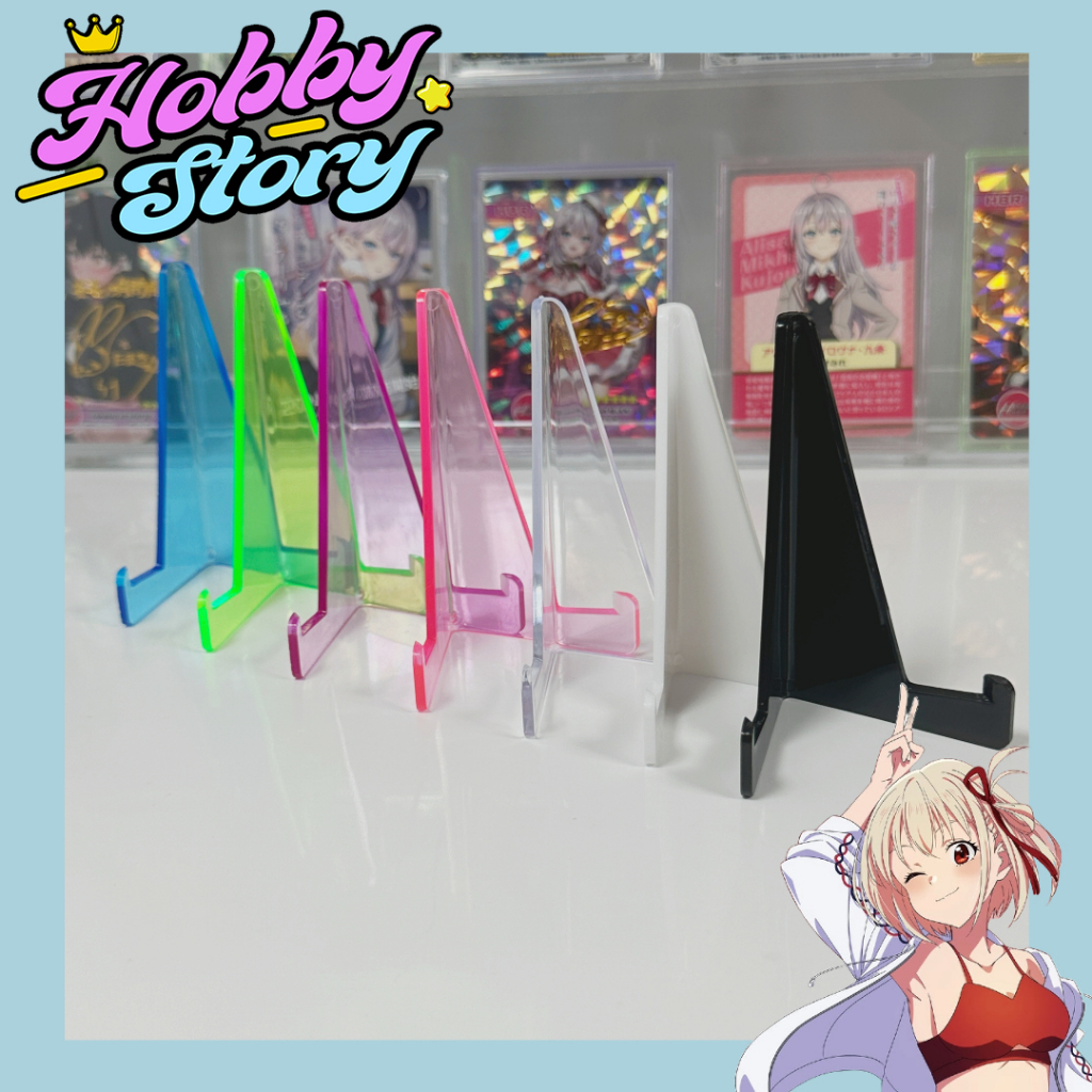 HOBBYSTORY 🌸 ขาตั้งการ์ด ขาตั้งการ์ดอะคริลิคสำหรับกรอบแม่เหล็ก ขาตั้งอะคริลิคใส ขาตั้งกรอบแม่เหล็ก Magnet case หรือ PSA