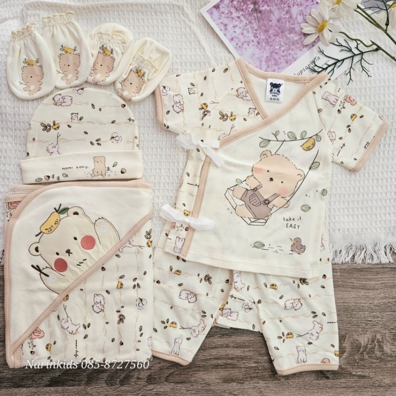 Mami baby Giftset เซ็ตเตรียมคลอด 6ชิ้น และ 5ชิ้น รูปที่ 2
