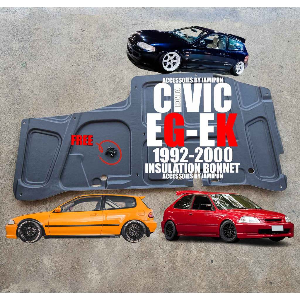 แผ่นฉนวนกันความร้อนฝากระโปรง HONDA CIVIC EG 1992-1994 / CIVIC EK 1996-2000 ตรงรุ่น 3door/4door