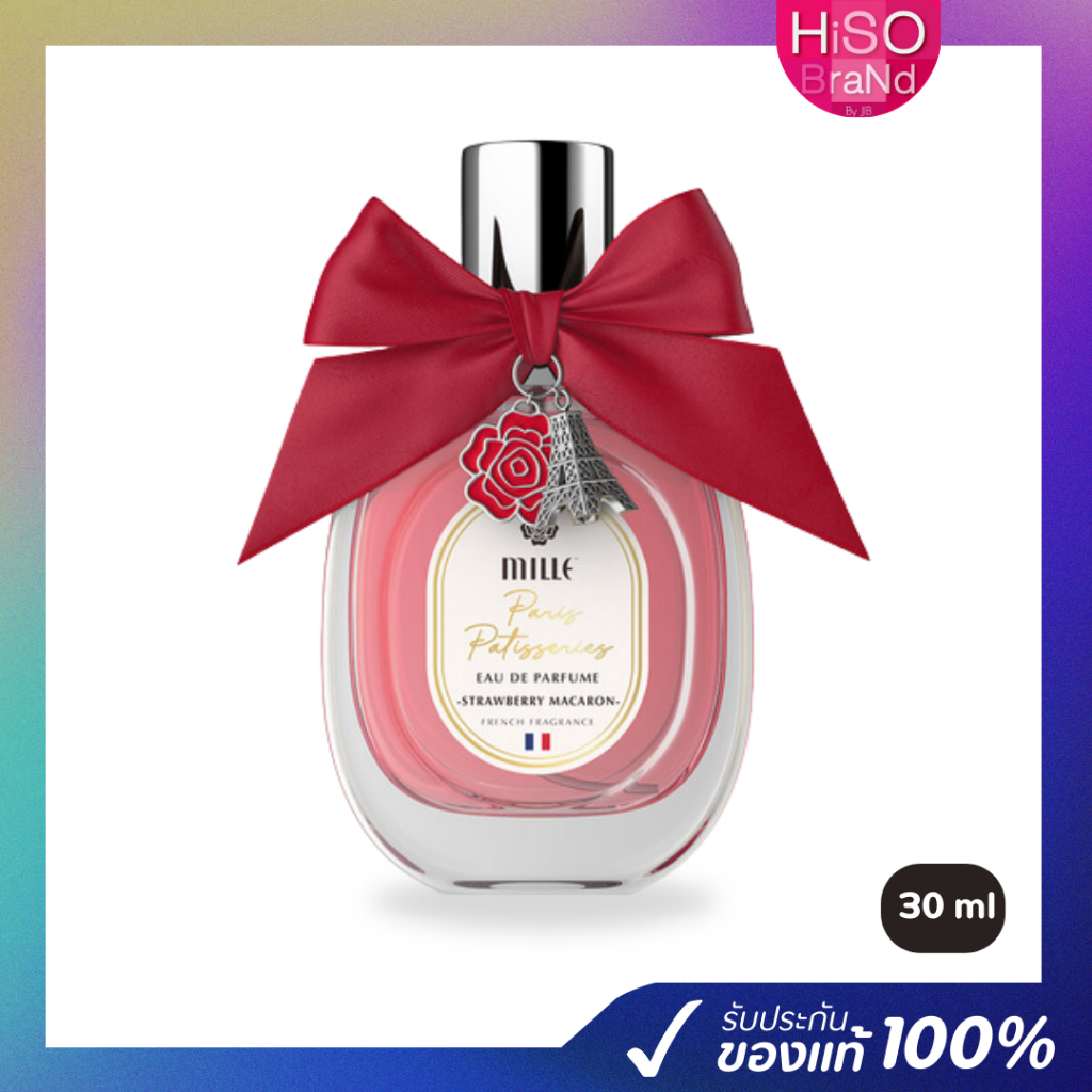 MILLE STRAWBERRY MACARON EAU DE PARFUME PARIS PATISSERIES 30 ML.