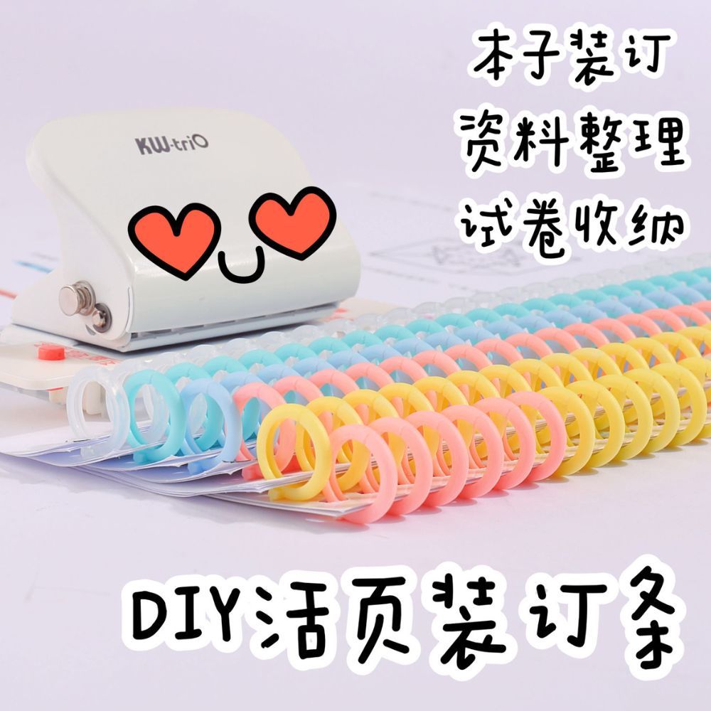สันกระดูกงู DIY สันห่วงถอดได้ สันห่วงพลาสติก (แบบ 10ชิ้น) ใส่A4,B5,A5,A6,A7 สีสวยน่าใช้ HOME&OFFICE