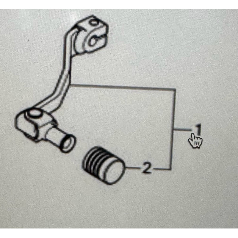 คันเกียร์ CRF300L - Rally แท้ศูนย์ - รูปที่ 2