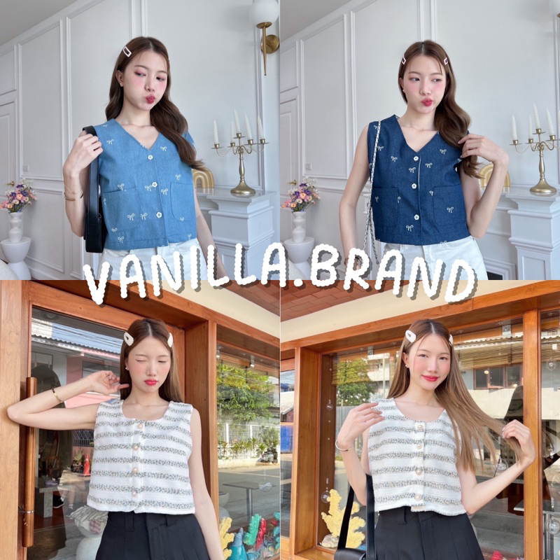 เสื้อแขนกุด กระดุมหน้า -pdkn / VB0037