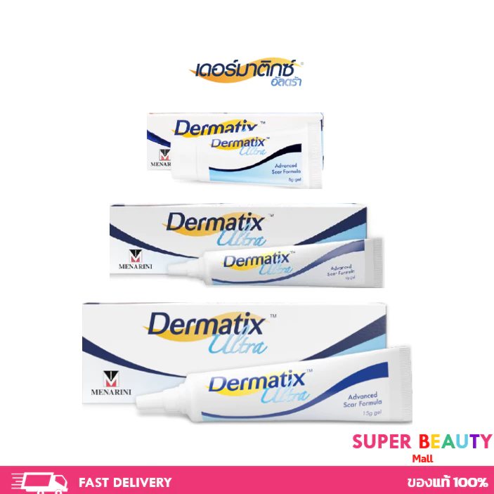 แท้100% ฉลากไทย Dermatix Ultra Gel เดอร์มาติกซ์ อัลตร้า เจลลดรอยแผลเป็น ขนาด 5/9/15 กรัม