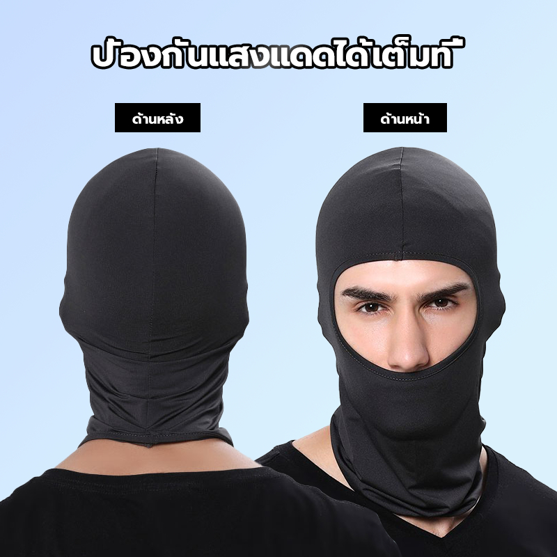 รูปภาพ 8